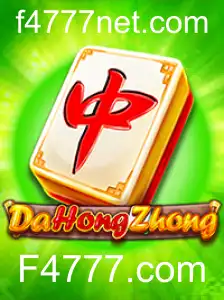 Explorando o Mundo do Jogo DaHongZhong: Descrição e Regras
