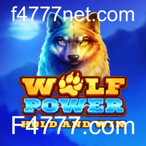 WolfPower: Explorando o Mundo Desafiador do Jogo